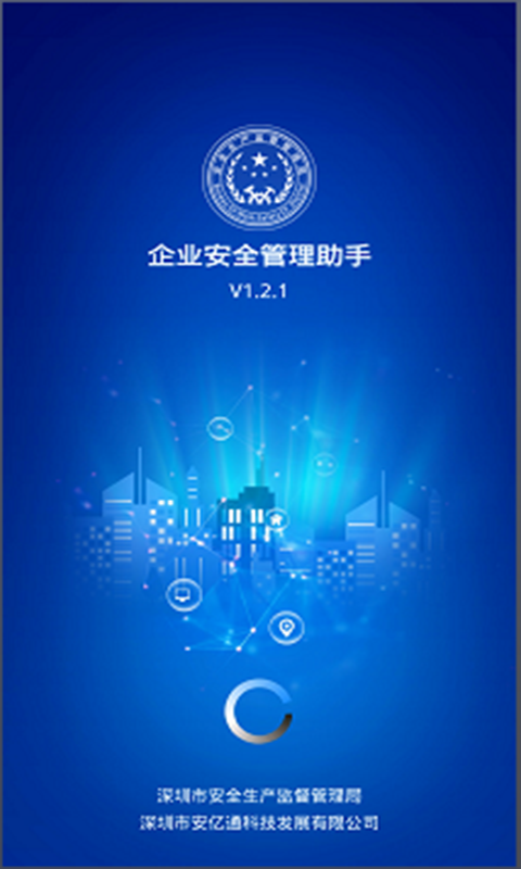 ��ҵ��������appv1.4.0 ���°�
