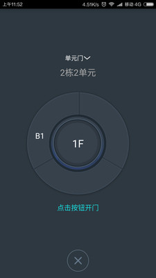 ������ҵv1.4.0 �ٷ���