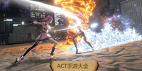 ACT���δ�ȫ