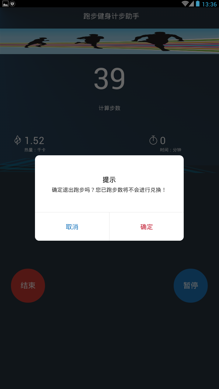 �ܲ������Ʋ�����v3.4.1 ��׿��