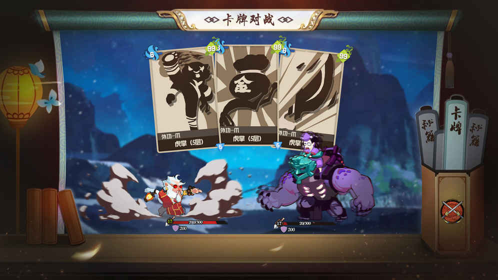���뽭�����޽�Ұ�v1.0 ��׿��