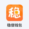 ����Ǯ��v1.0.1 ��׿��