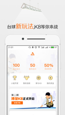 K8̨��v1.0.0 ���°�