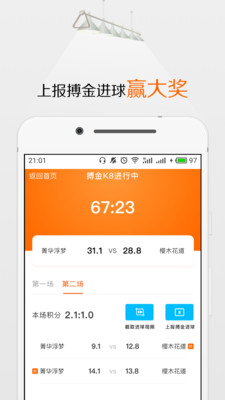 K8̨��v1.0.0 ���°�