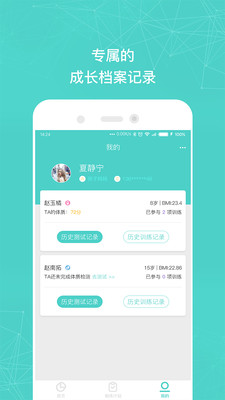 С������v1.6.2 �ٷ���