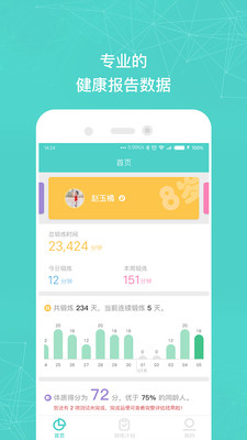 С������v1.6.2 �ٷ���