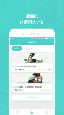 С������v1.6.2 �ٷ���