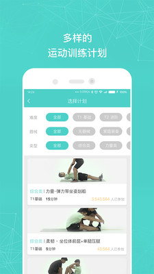 С������v1.6.2 �ٷ���
