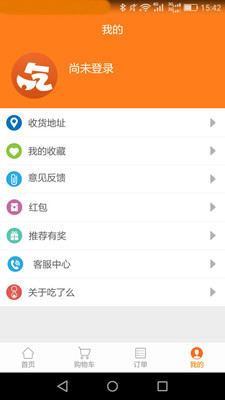 ������v1.1.0 ���°�