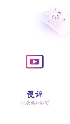 ���⹺v2.6.0 ���°�
