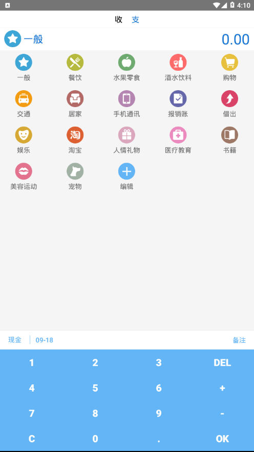 С���˱�v1.10 ���°�