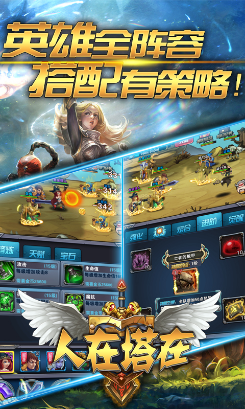 ��������v1.0.2 ��׿��