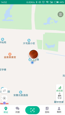 ֲ����v1.0.1 ��׿��