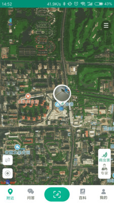 ֲ����v1.0.1 ��׿��