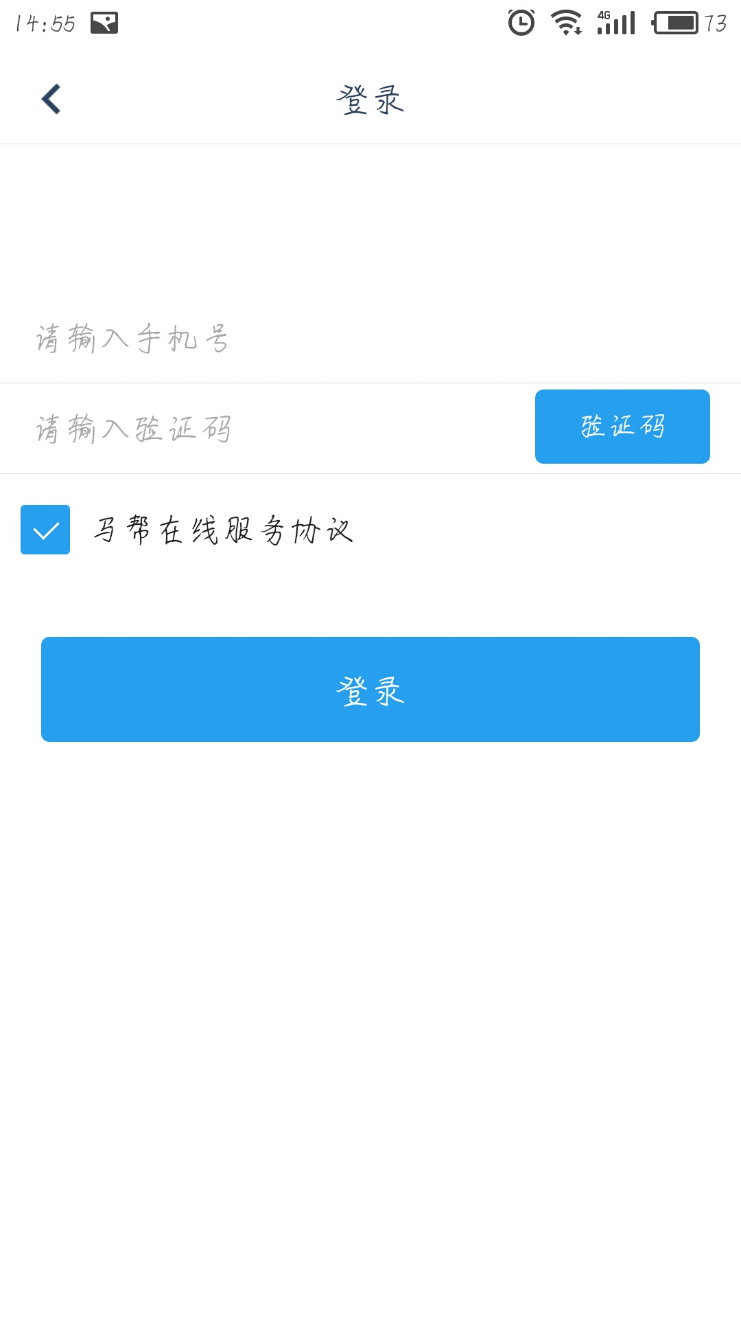 ��������v0.1.38 ��׿��