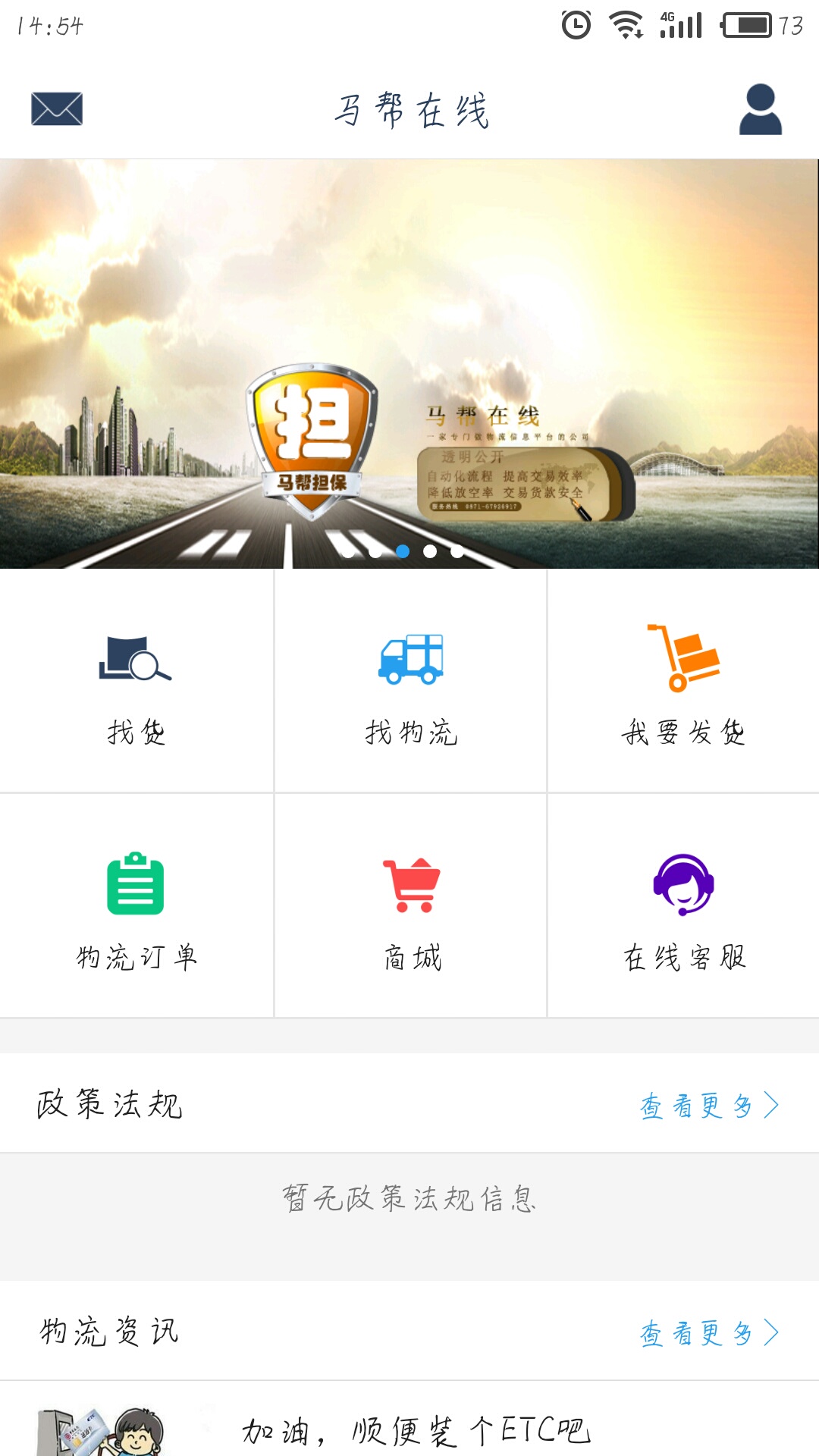 ��������v0.1.38 ��׿��