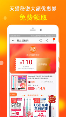 ʡǮ��v5.0 ��׿��