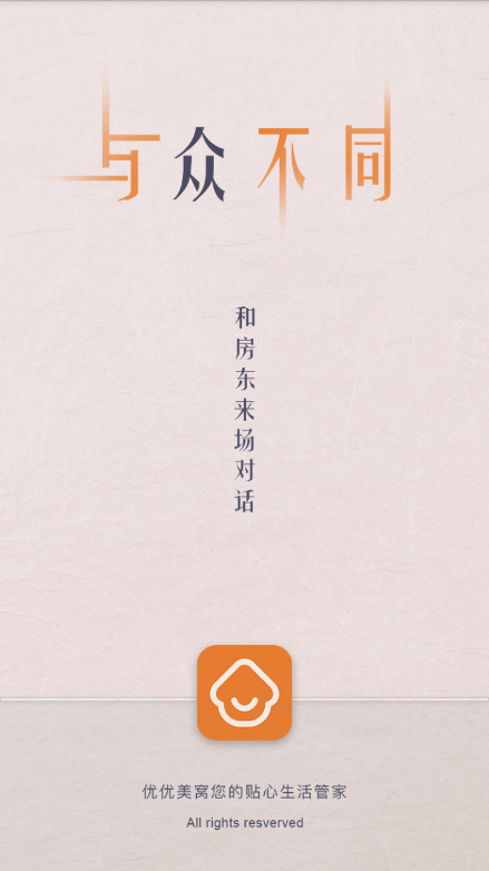 ��������appv1.0.5 ���°�