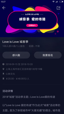 �ǿ�v4.0.1 ��׿��