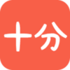ʮ��v1.2.2 ��׿��