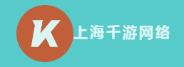 千游网络