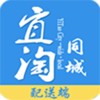 ��������appv5.2.20191209 ���°�