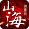 ɽ����ħ¼BT��v2.8.8 ��׿��