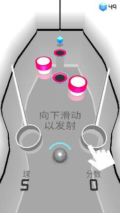 targets����v1.0 ��׿��