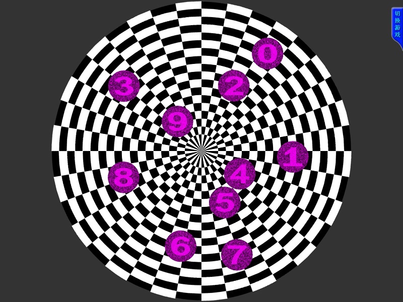 �౦��ѵ��ϵͳv1.0.2 ��׿��
