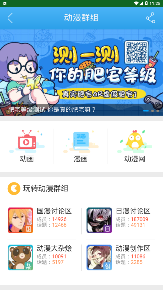 ˫��С��v1.0.1 ���°�