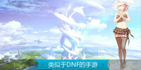 ������DNF������