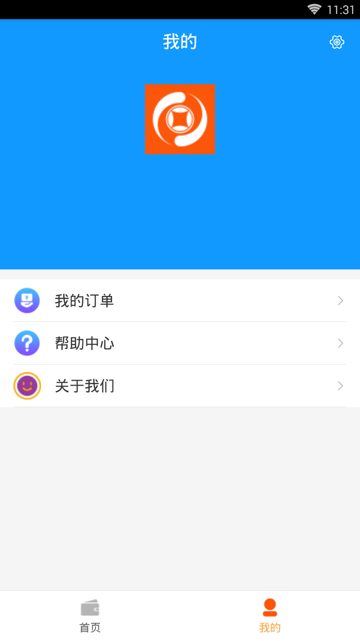 С΢�ڴ�v1.0.1 ��׿��