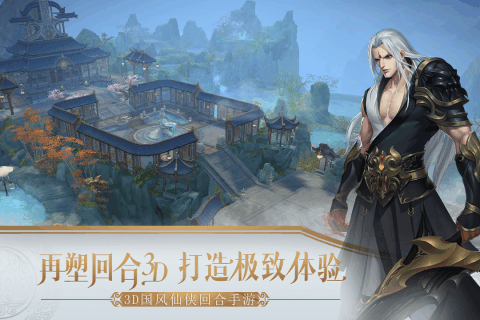 W-Game����v0.7.7 ��׿��