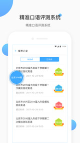 �����˵appv1.0 ��׿��