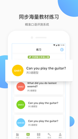 �����˵appv1.0 ��׿��