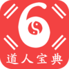 ���˱���appv1.0 ���°�