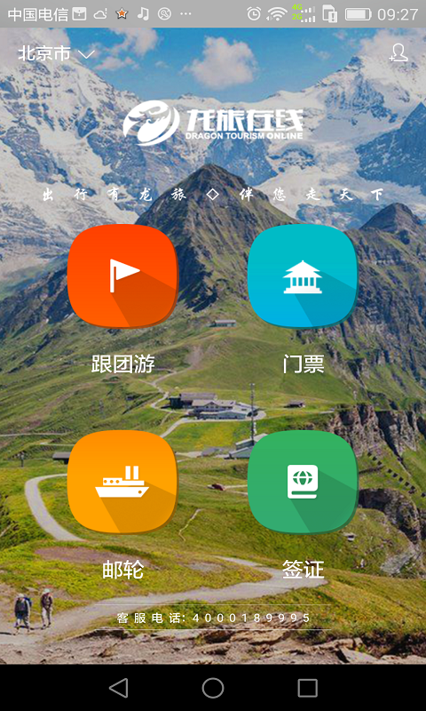 ���м�����v1.2.0 ���Ȱ�