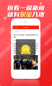 �������appv2.1 ��׿��