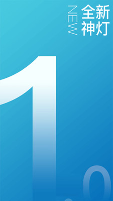 ��Ʊ���v1.0 ��׿��