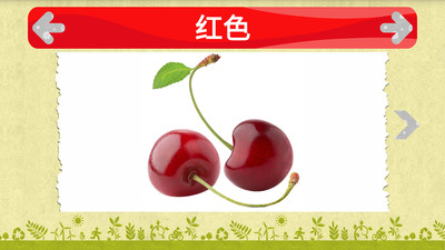 �ҵ�ɫ������v1.5 ���°�
