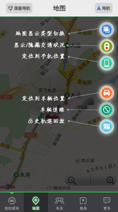 ����ʥappv5.8 ��׿��
