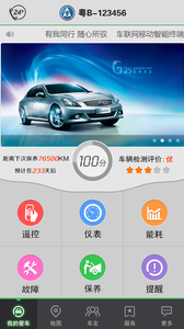 ����ʥappv5.8 ��׿��