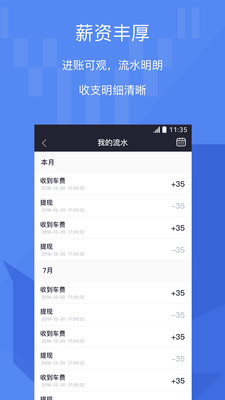 ��ţ����v3.6.6 ��׿��