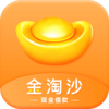 ����ɳappv1.0.5 ���°�