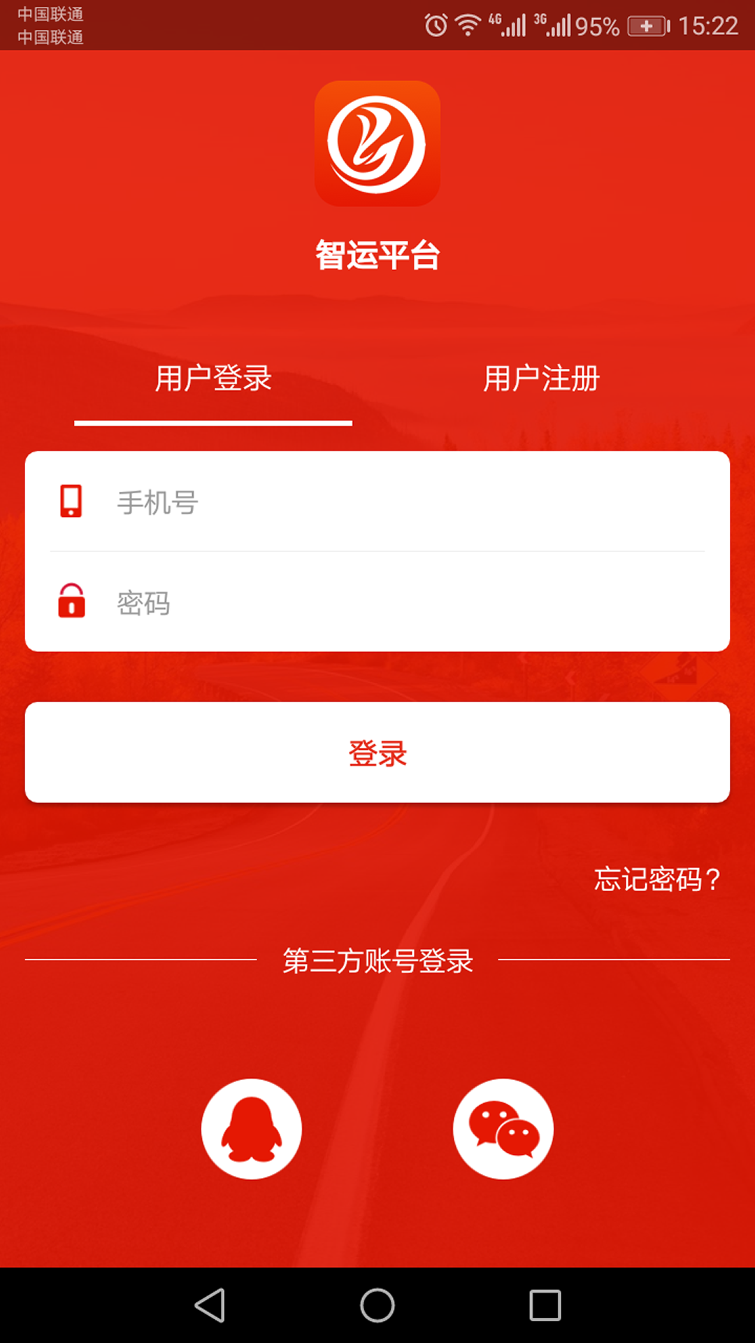 �ƽ�����appv1.0.2 ���°�