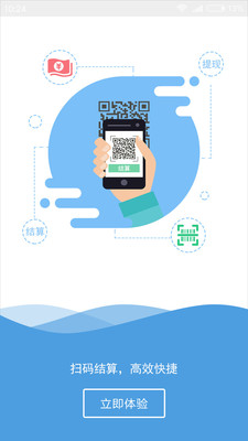�Զ���λȦv1.1.1 ���°�