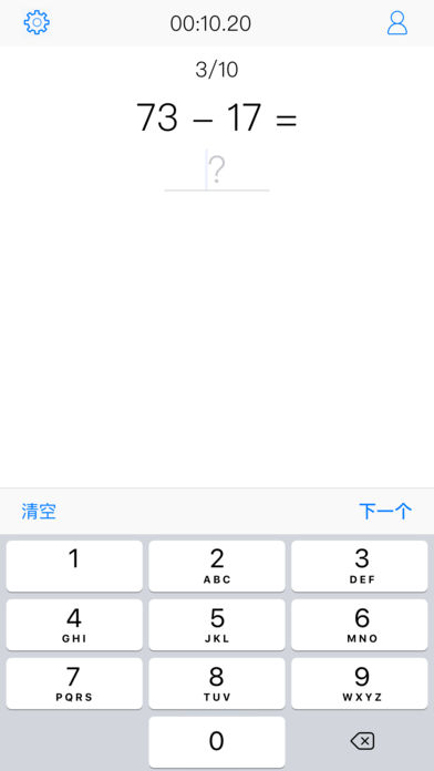 ѧǰ����v1.0 iPhone��