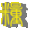 ��ʳˮ�ּ۸������v1.0 �ٷ���