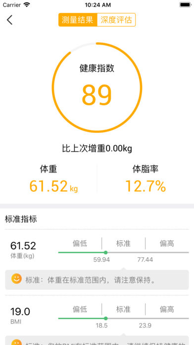 ��˾�ٽ���iOS��v1.0 iphone��