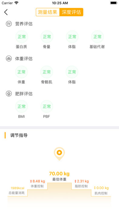 ��˾�ٽ���iOS��v1.0 iphone��